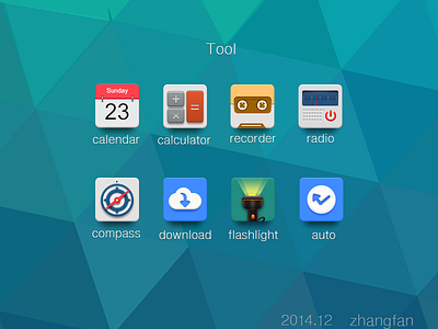Tool icon