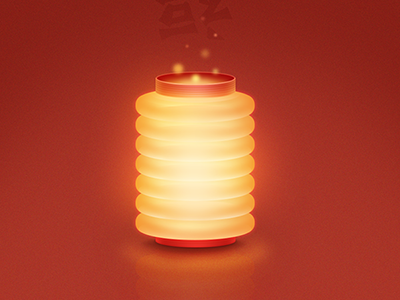 lantern icon lantern realistically