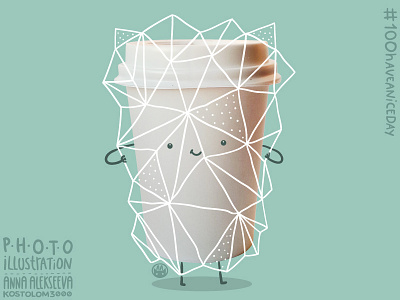 Cuet Coffee Cup art cappuccino character coffee cup doodle drawing funny geometric illustration polygon vector