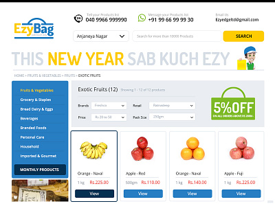 Ezybag ui visual design
