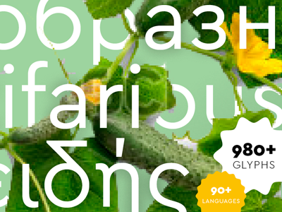 Cera Pro Specimen 11.53.51 cyrillic design font geometric greek latin sans specimen typeface