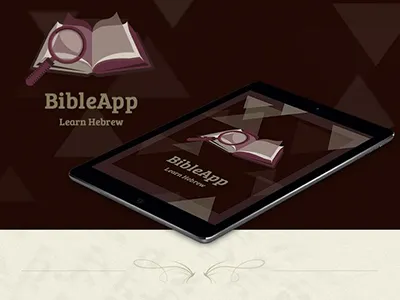 BibleApp application design