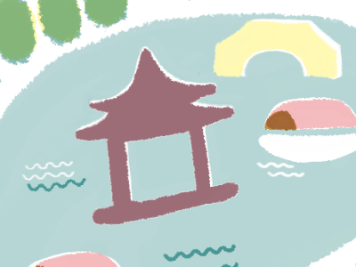 saturday boat color illustration lake park relax
