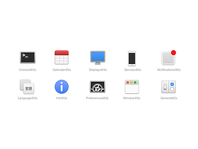 El Capitan icons 32px 64px @2x icons mac osx retina toolbar yosemite