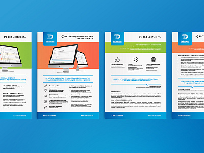 DaSystems - branding branding it