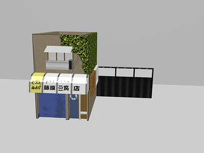 Fujiwara Tofu Shop 3D Texturing 3d anime initial d