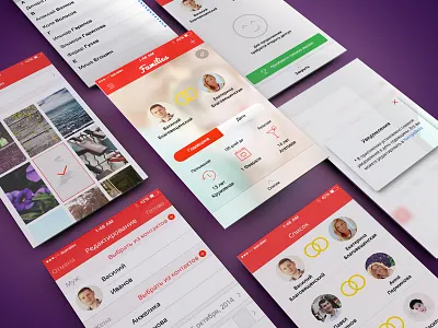 Families App app application design icons ios tabs