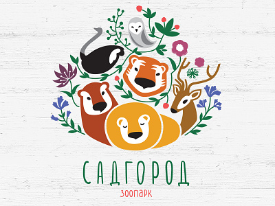 Zoo Identity animals identity illustration logotype zoo