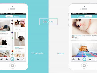 Moew App Timeline app cat clean discover flat ios mobile mockup social timeline ui ux