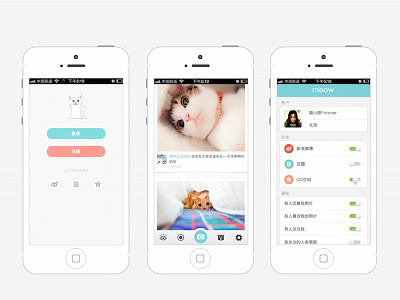 Moew App Setting app cat concept cute ios login ui ux