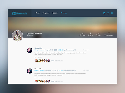 Social clean flat profile social ui user user interface ux website