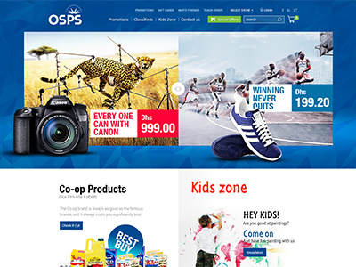 Osps e commerce ui ux website