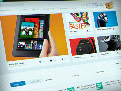 Shop Amazon amazon e commerce persian shop ui