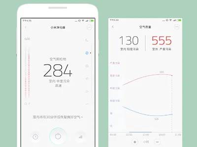 miair white air airpurifier cleaner purifier white