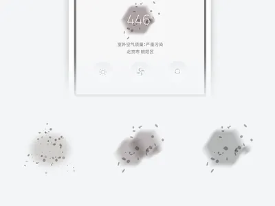 icon for pm2.5 dust pm2.5 white