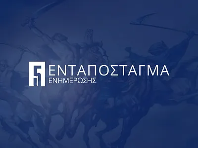 News portal brand identity blue branding identity logo news portal website wordpress