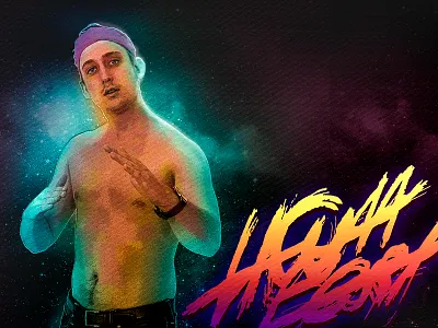 Laguna Beast album cover album cover illustration logo photoshop typography