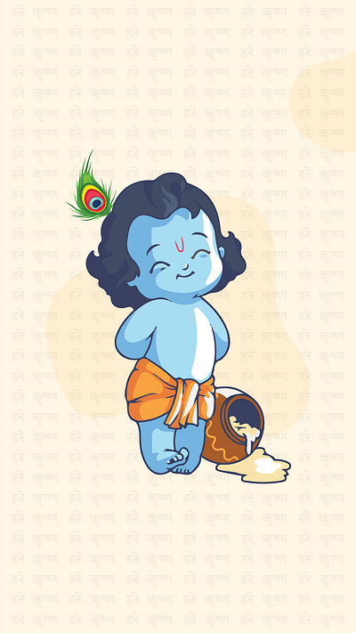 Shree Krishna Wallpaper illustration krishna krishna wallpaper wallpaper