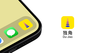 独角APP UI设计 Du-Jiao app UI Design logo ui