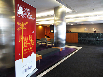 Northwestern Kellogg GCBC Conference banner branding conference design exhibit print