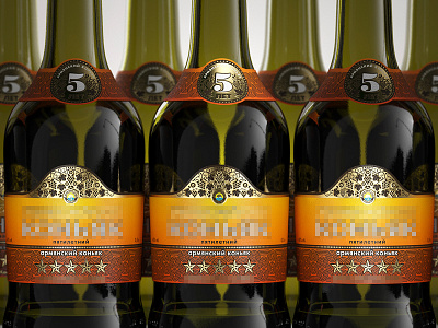 Secret project 3d brandy packaging