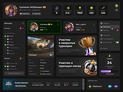 CS2 Match – UI elements application banner chart cs2 csgo dashboard esports filters game graphic design profile social uefa ui ui elements ui kit user interface ux web design web interface