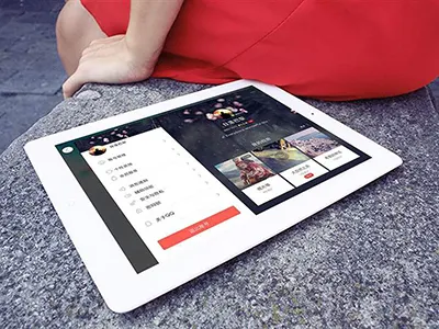QQiPad v5.0 Packaging paper qqipad v5.0
