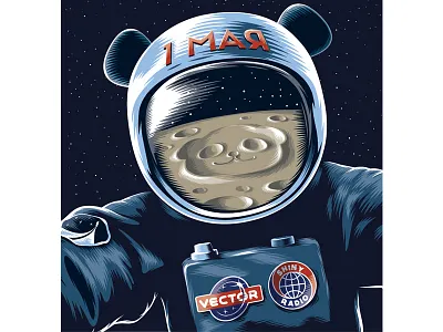 Gig poster event poster gig poster illustration poster vector