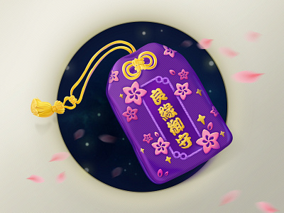 Love Omamori charm japan love lucky omamori