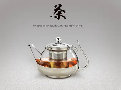 one teapot 2 teapot