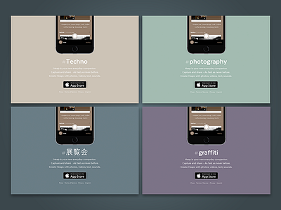 Heap Landingpage app badge color heap iphone landingpage store