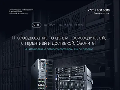 Landing Page "IT" apple computer it landing mac site smm technology ui ux web