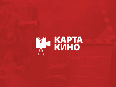 logotype version cinema logotype map moscow red