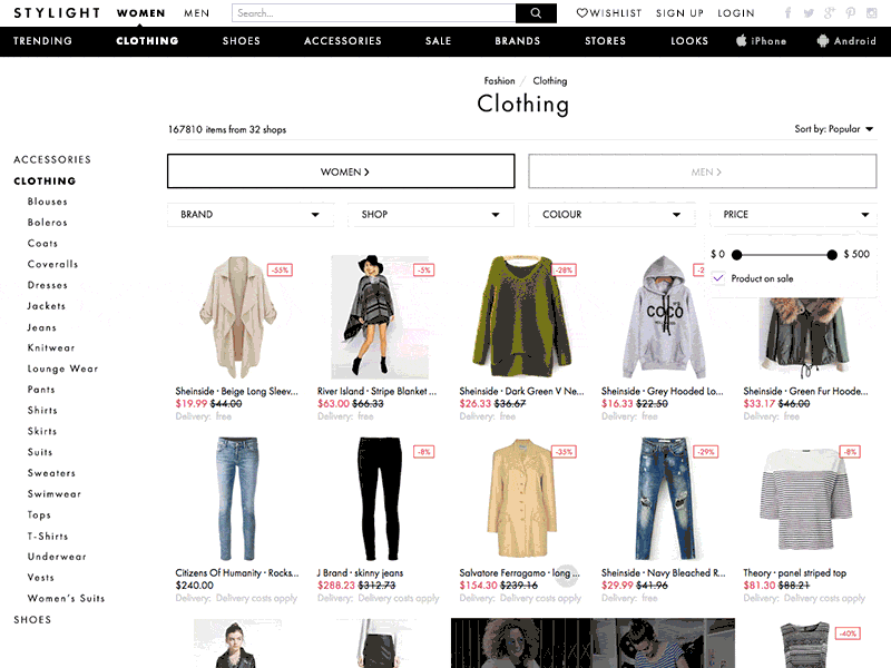 Look animation on STYLIGHT animation ecommerce gif shop stylight webpage