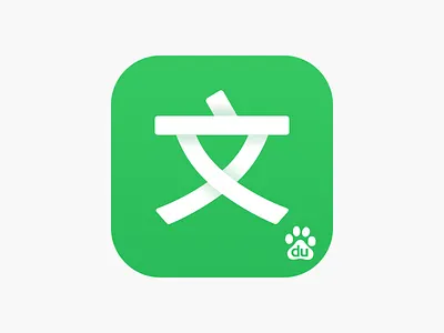 New icon apps design doc file flat icon ios logo pdf ppt txt