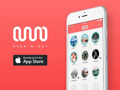 Ono - Over N Out app inbox ios iphone recording social networking ui walkie talkie