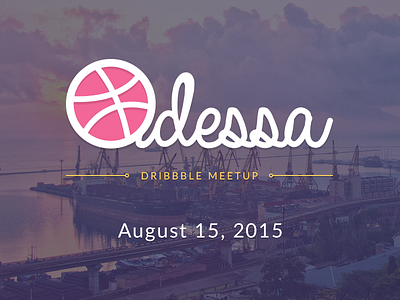 Ukrainian Dribbble Meetup 2015 dribbble logo meetup odessa slavaukraini ukraine