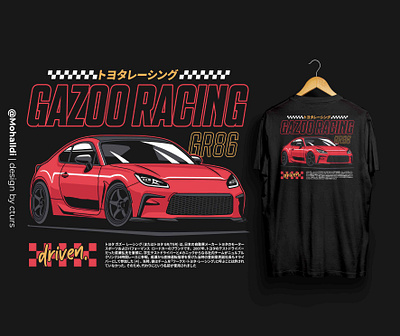 Toyota GR86 car poster car tshirt