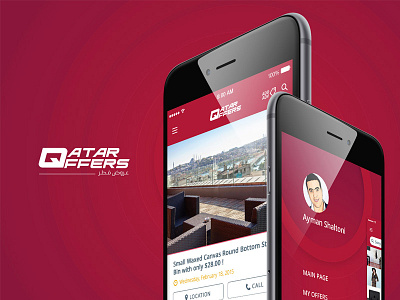 Qatar Offers Mobile App app mobile offers qatar
