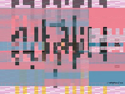 Eli Schiff: New Logo