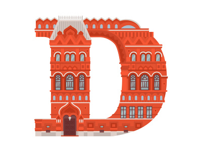 Calendar illustration architecture calendar flat illustration letter russia vector xara