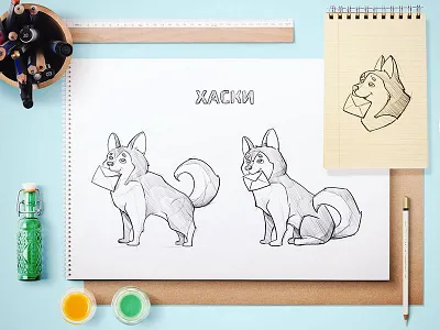 Husky sketch husky illustration sketch