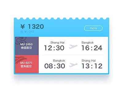 Flights aviation blue flights passenger ticket