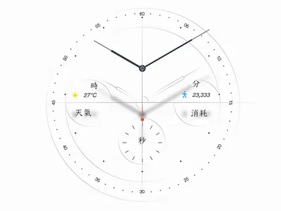 Smart Watch watch