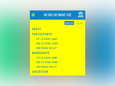 UNHCR - Do you see what I see - Mobile Menu menu mobile un unhcr yellow