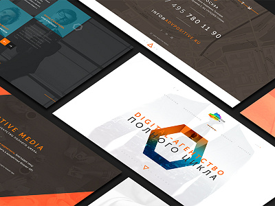 Digital Company black colours digital flat icons page site slide studio web white www