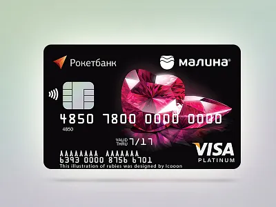 Rubies bank card rubies