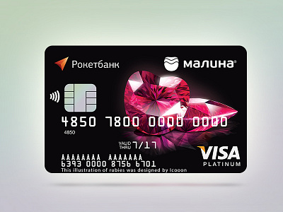 Rubies bank card rubies