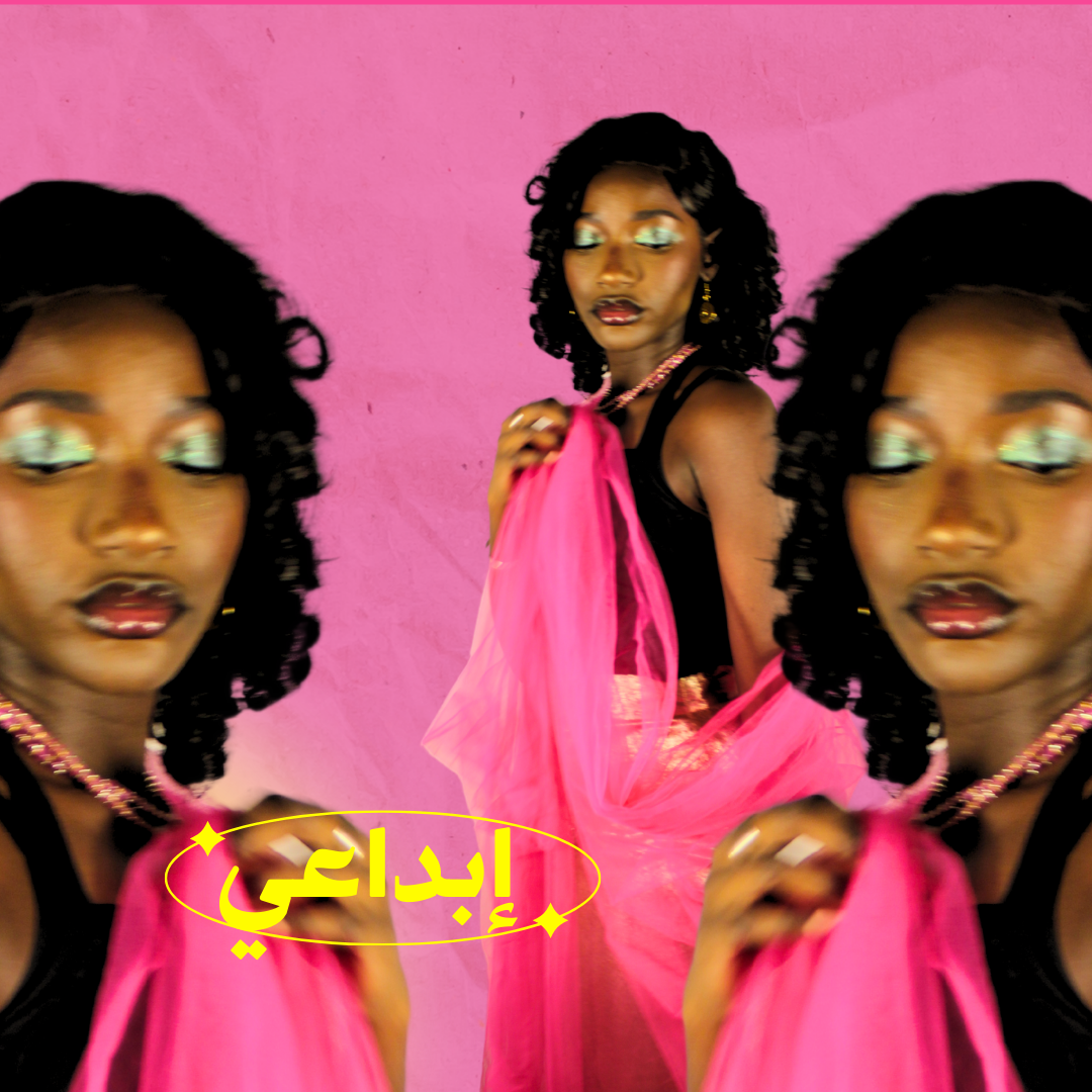 Example of Graphic Design