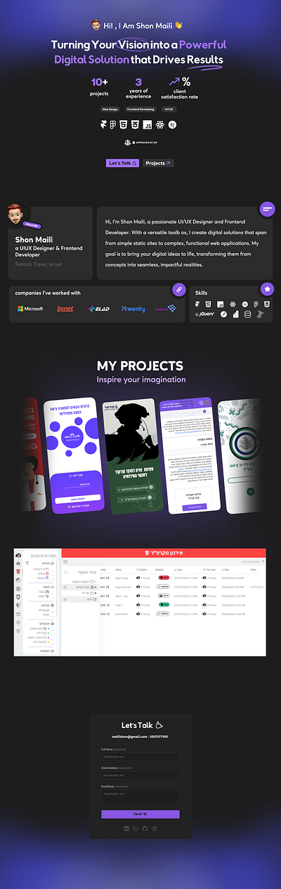 Introducing my portfolio website animation design portfolio ui web development